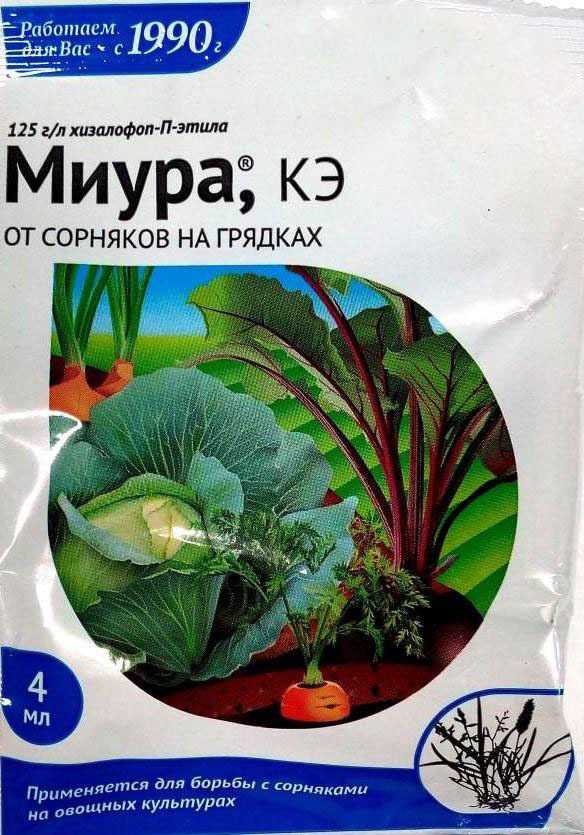 Инструкция по применению и состав гербицида миура, норма расхода и аналоги