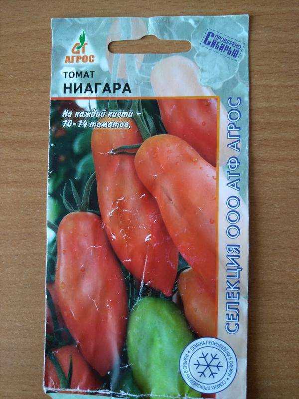 Томат ниагара - характеристика, описание сорта, фото, отзывы, урожайность