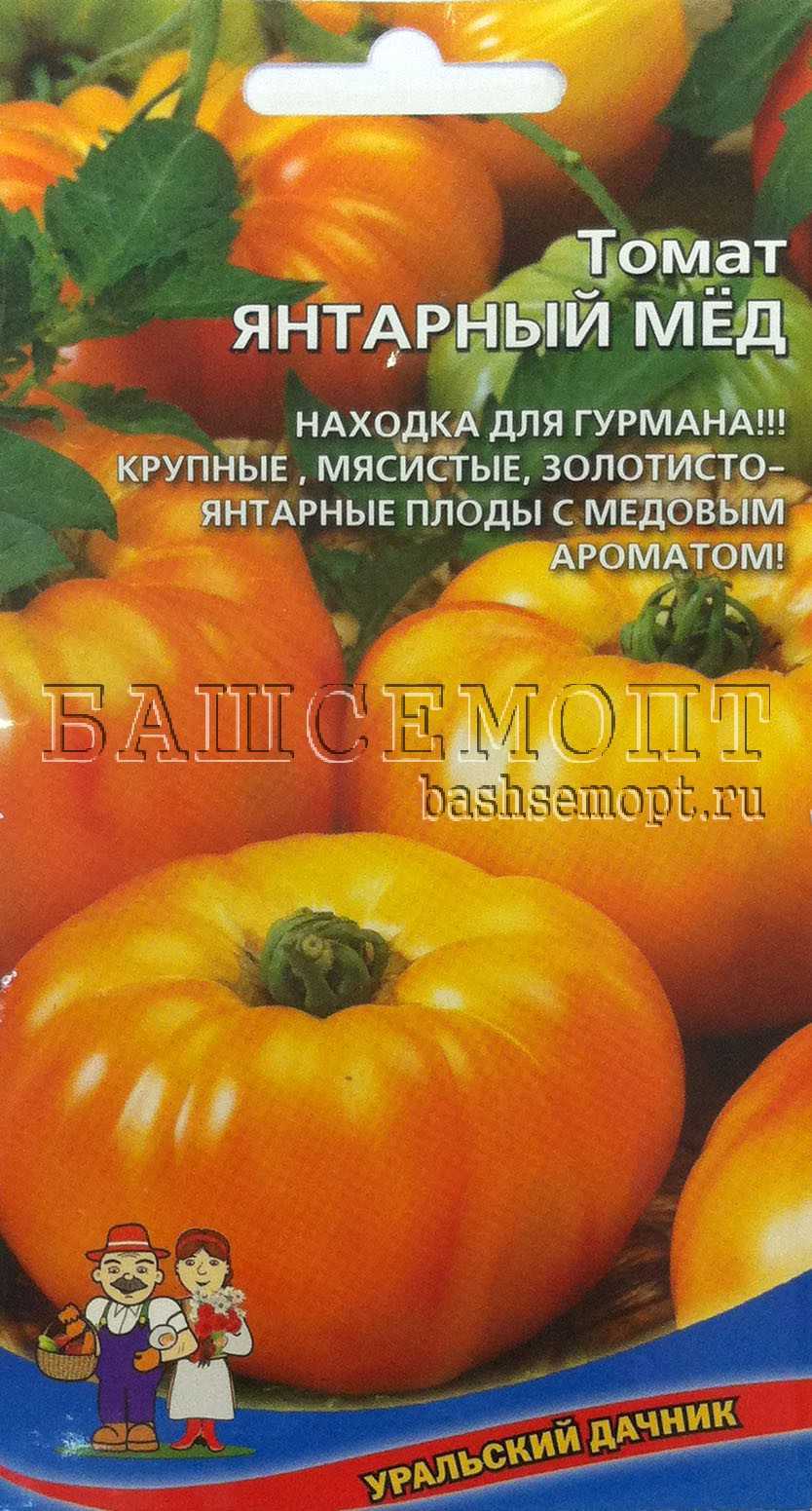 Томат янтарный мед: характеристика и описание сорта