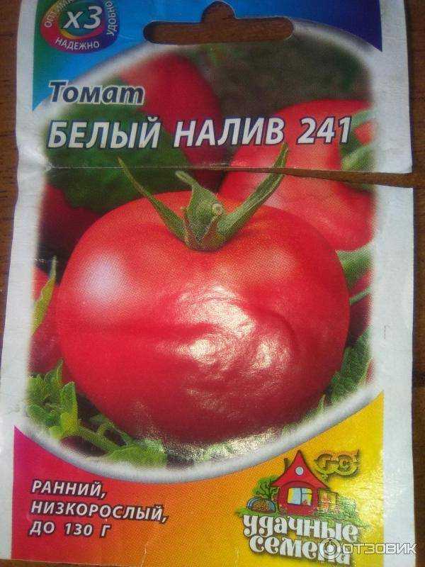 Томат белый налив - характеристика и описание сорта