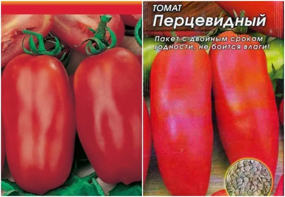 Томат перцевидный оранжевый: характеристика и описание сорта, отзывы об урожайности помидоров, видео и фото семян аэлита