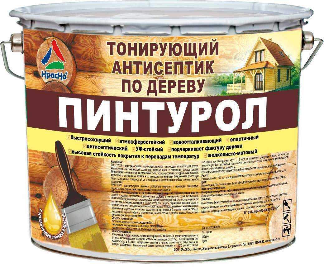 Пропитка для дерева своими руками - каталог статей на сайте - домстрой