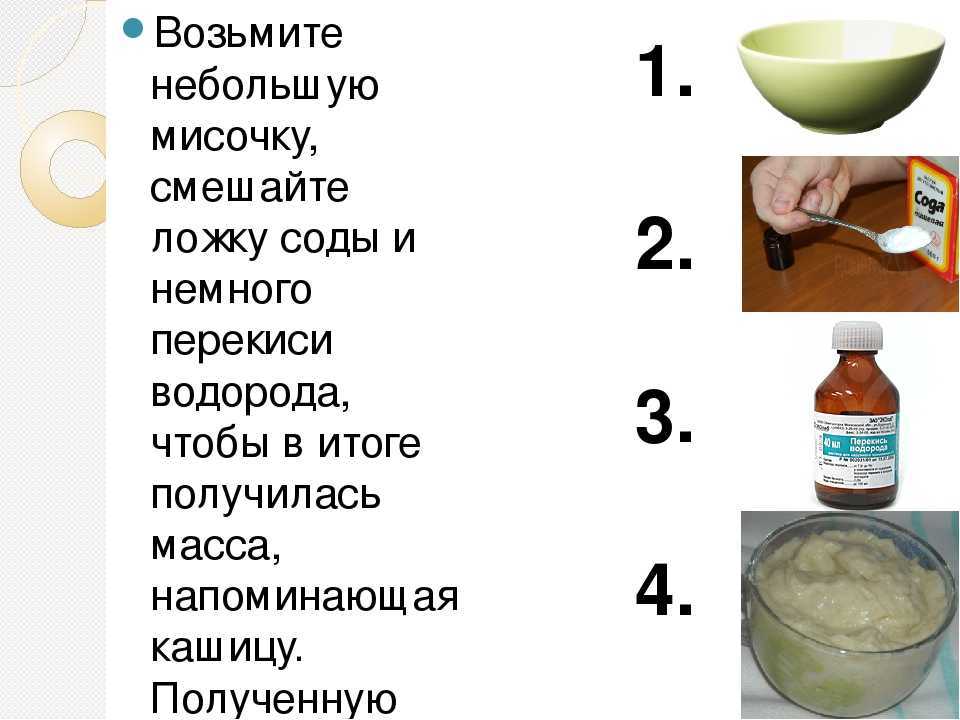 Отбеливание древесины: когда, как, выбор средства, способы, технология, порядок работ