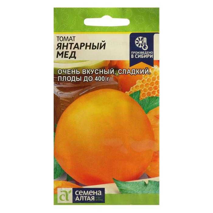 Томат янтарный мед: характеристика и описание сорта, отзывы, фото