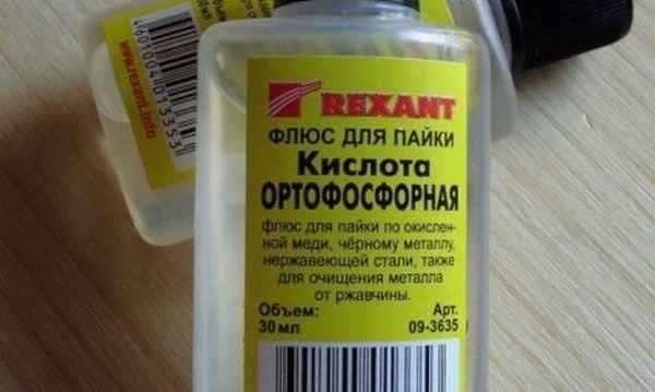 Как правильно пользоваться паяльной кислотой при пайке