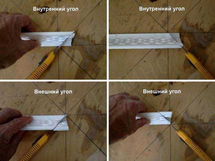 Как правильно вырезать угол на потолочных плинтусах своими руками Несколько способов резки плинтуса из различных материалов, в том числе с применение стусла