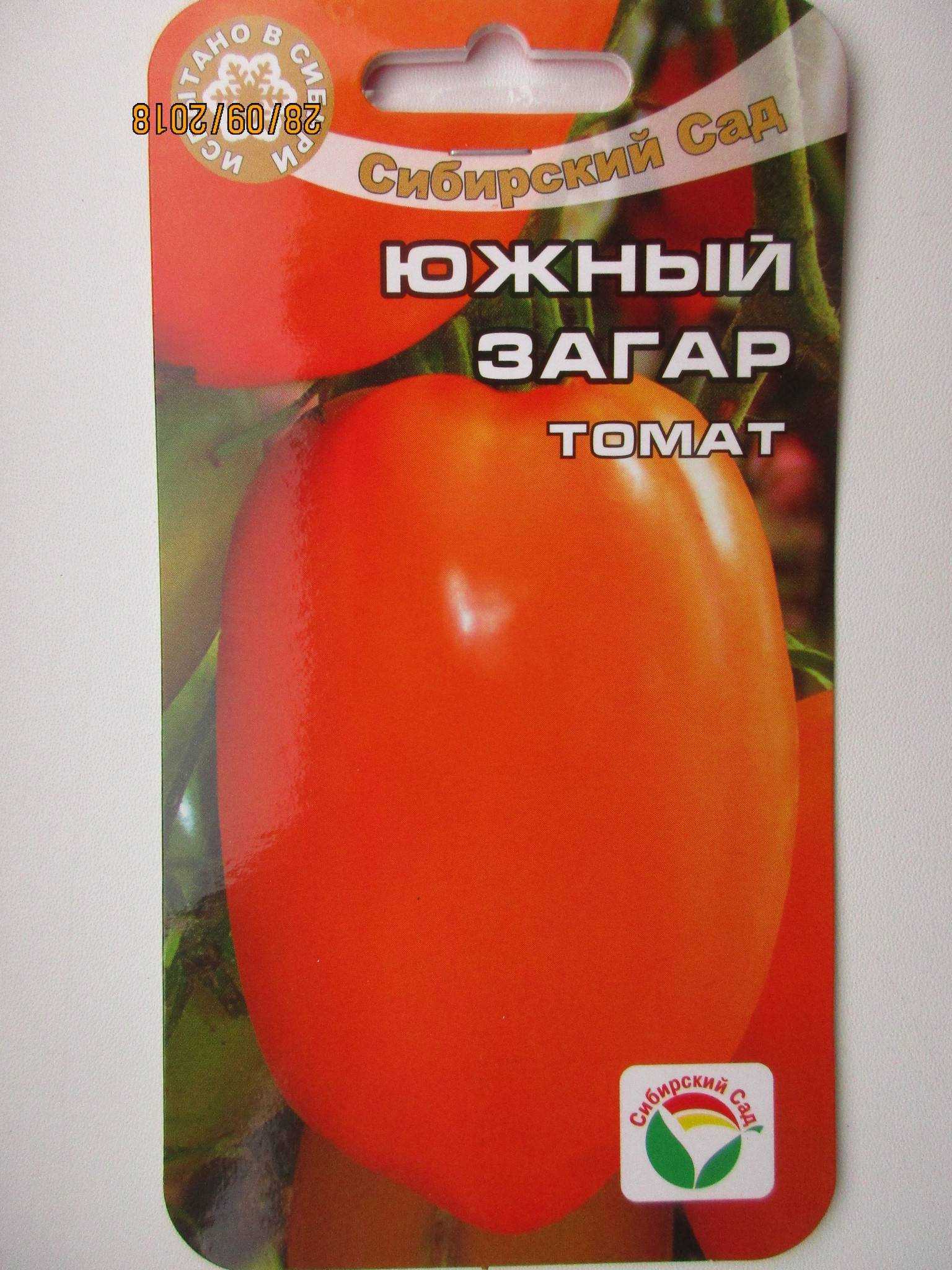 Томат южный загар: описание сорта, фото, отзывы