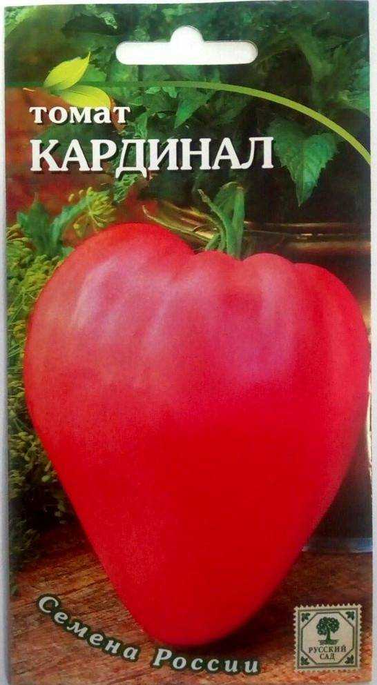 Томат кардинал: характеристика и описание сорта, урожайность с фото