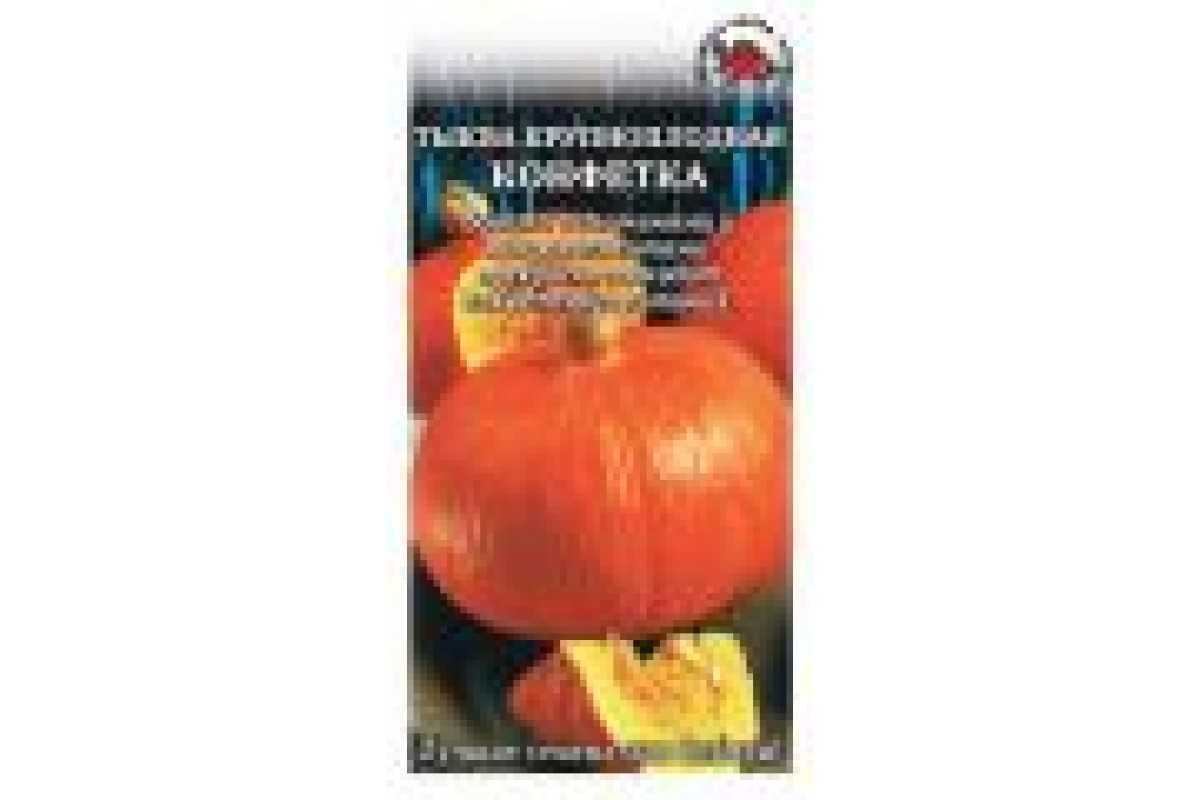 Тыква конфетка описание сорта фото отзывы