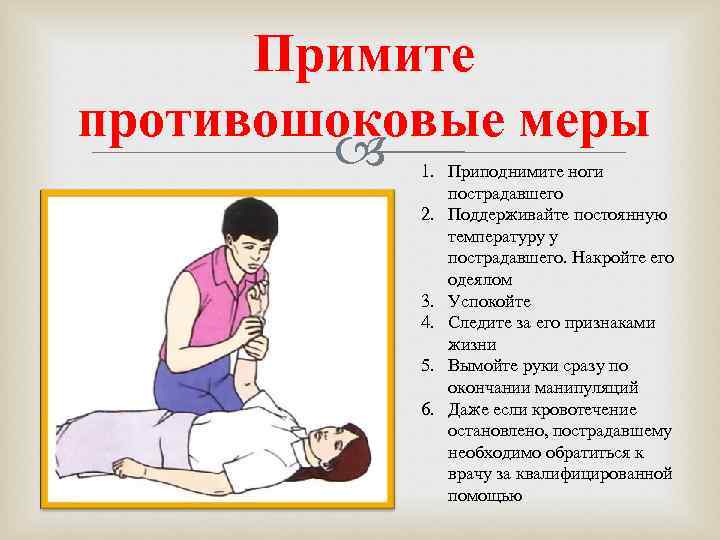 Гриб чешуйчатка: тополиная, обыкновенная, чешуйчатая, золотистая, съедобная, ворсистая