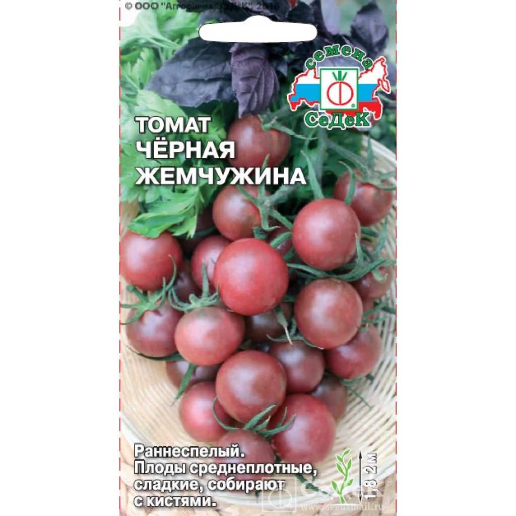 Томат черный крым: характеристика и описание сорта, отзывы, фото, урожайность