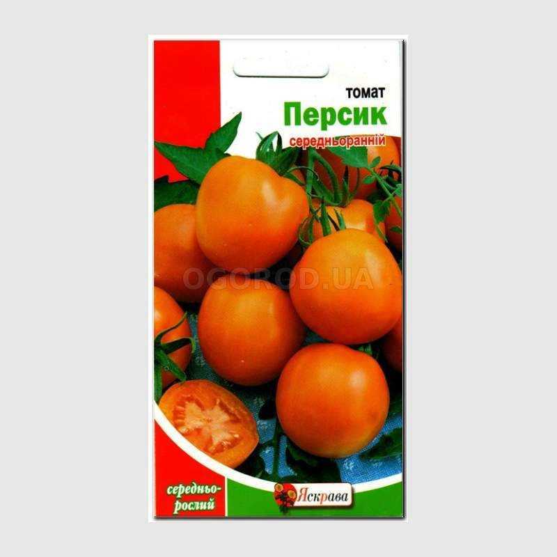 Томат персик: описание сорта, характеристика, отзывы, фото — selok.info