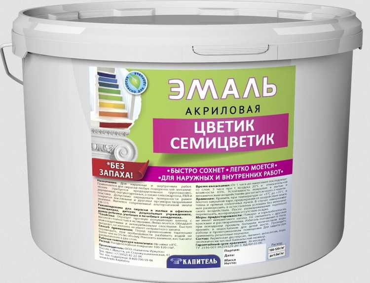 Как выбрать цвет межкомнатных дверей