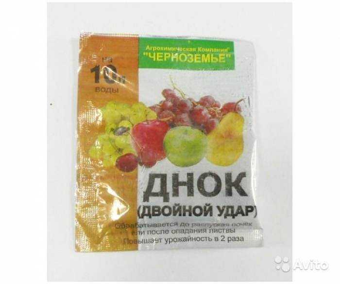 Фунгицид "днок": советы, инструкция и отзывы