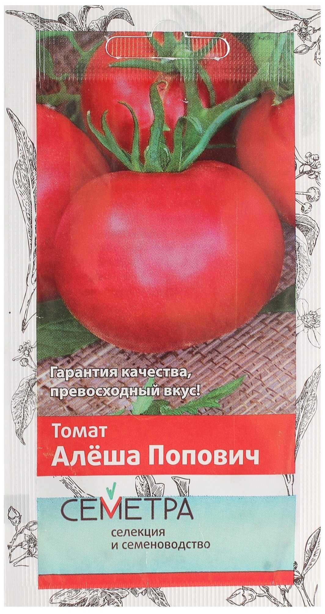 Томат алеша попович: характеристика и описание сорта, отзывы с фото