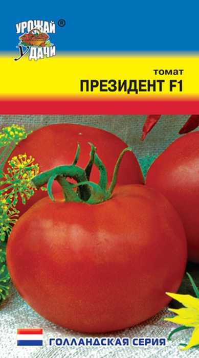 Томат президент