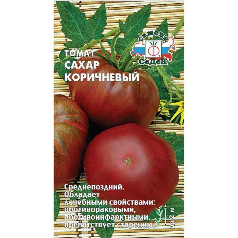 Томат сахар коричневый: характеристика и описание индетерминантного сорта с фото