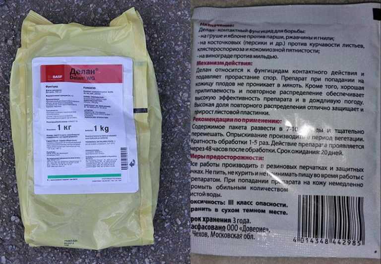 Тилт 250 инструкция по применению