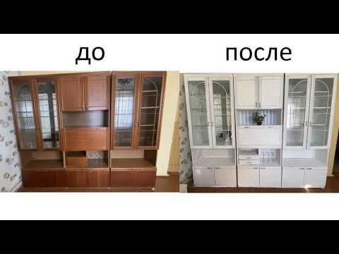 Обновление старой стенки своими руками: советы + пошаговый мастеркласс