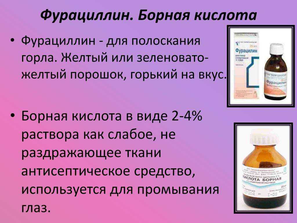 Отбеливатель для древесины сделать самому. как отбелить срубы дерева своими руками