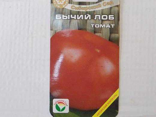 Томат бычий лоб: описание, отзывы, фото, урожайность