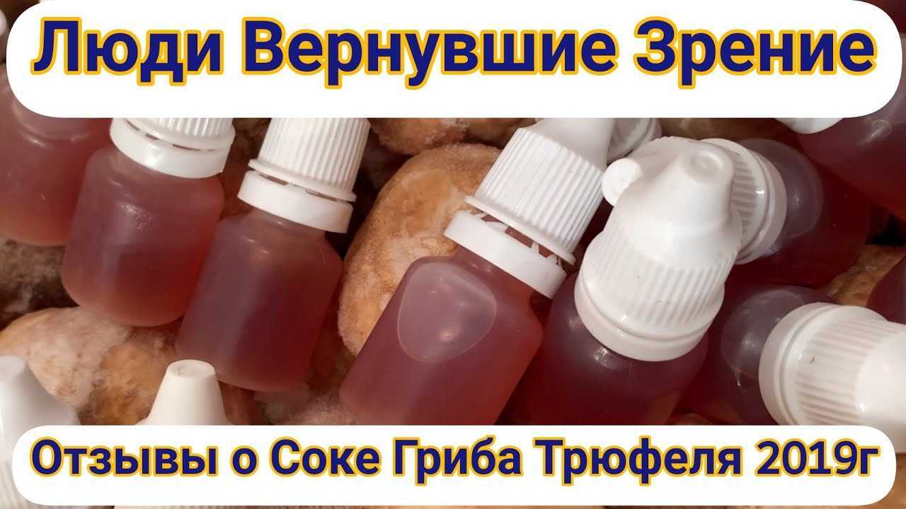 Эфралия