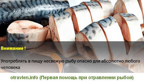 Пенталгин: инструкция по применению