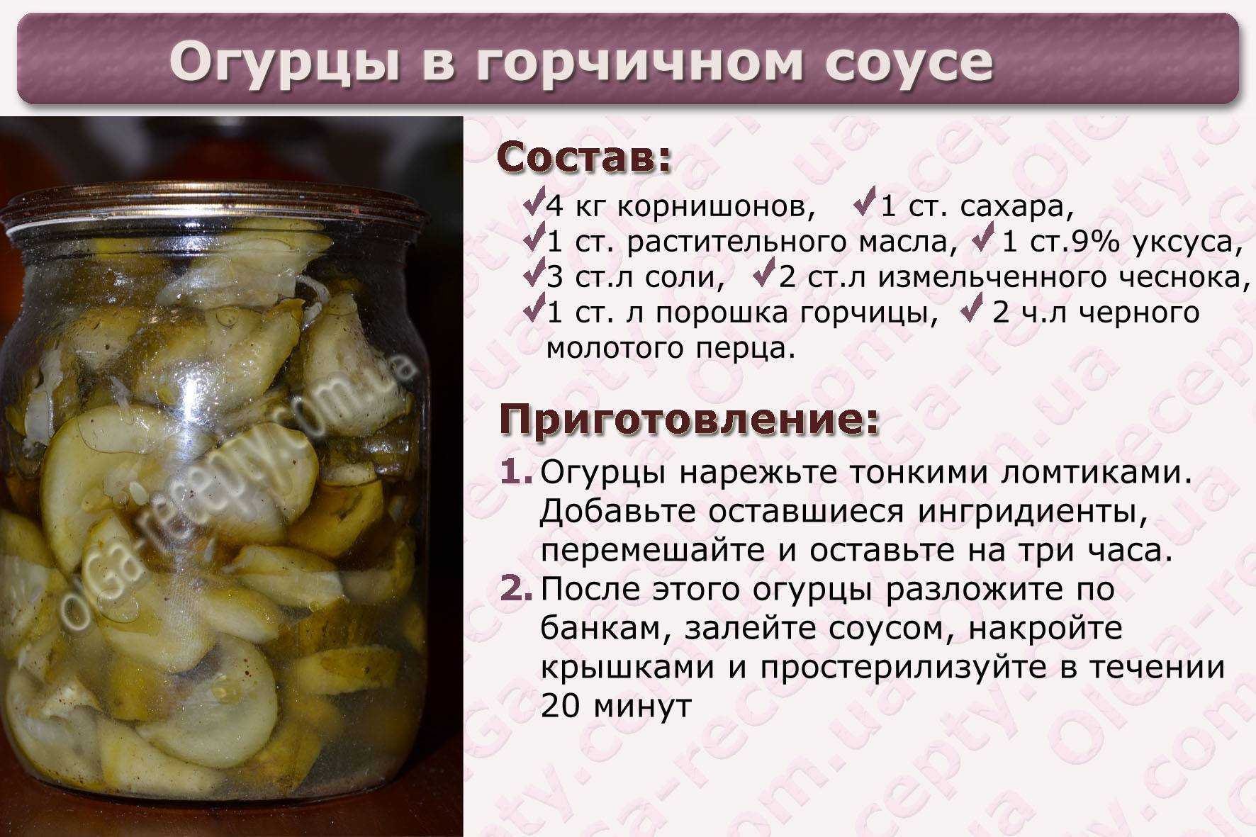 Как мариновать рыжики быстро и просто: советы и хитрости