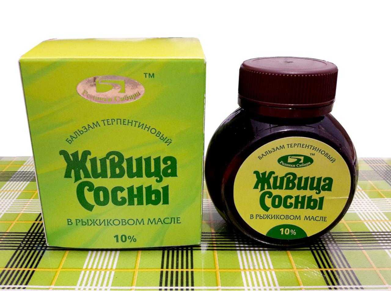 Живица сосновая: изучаем лечебные свойства хвойного дерева