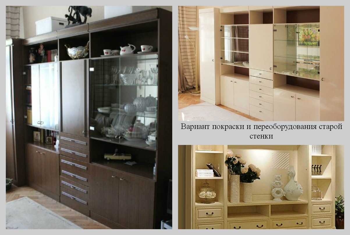 Реставрация советской мебели своими руками