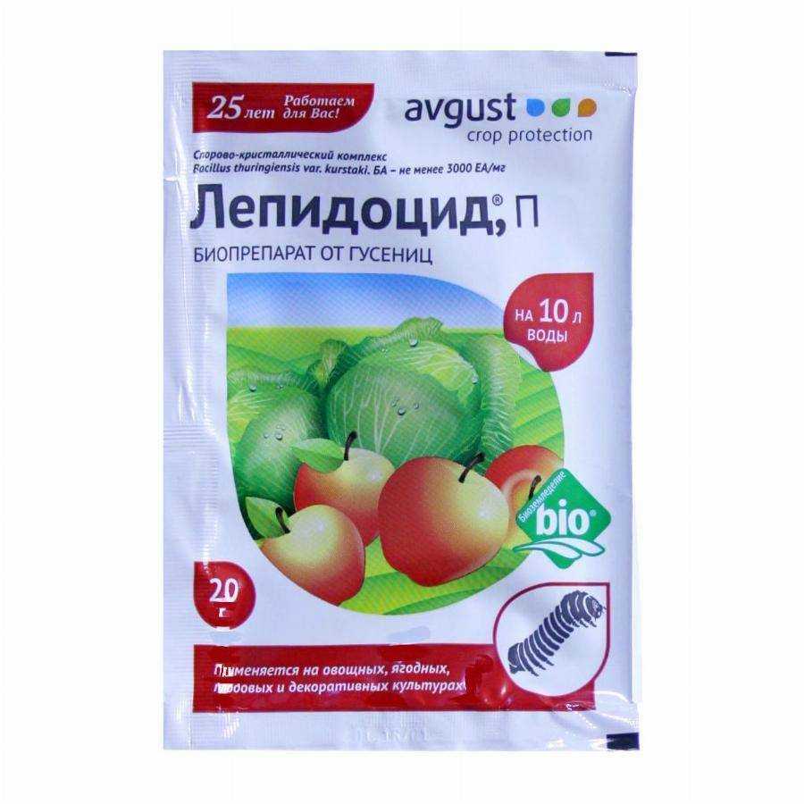 Лепидоцид - инструкция по применению для растений