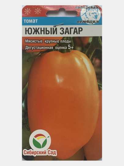 Томат южный загар отзывы фото урожайность характеристика