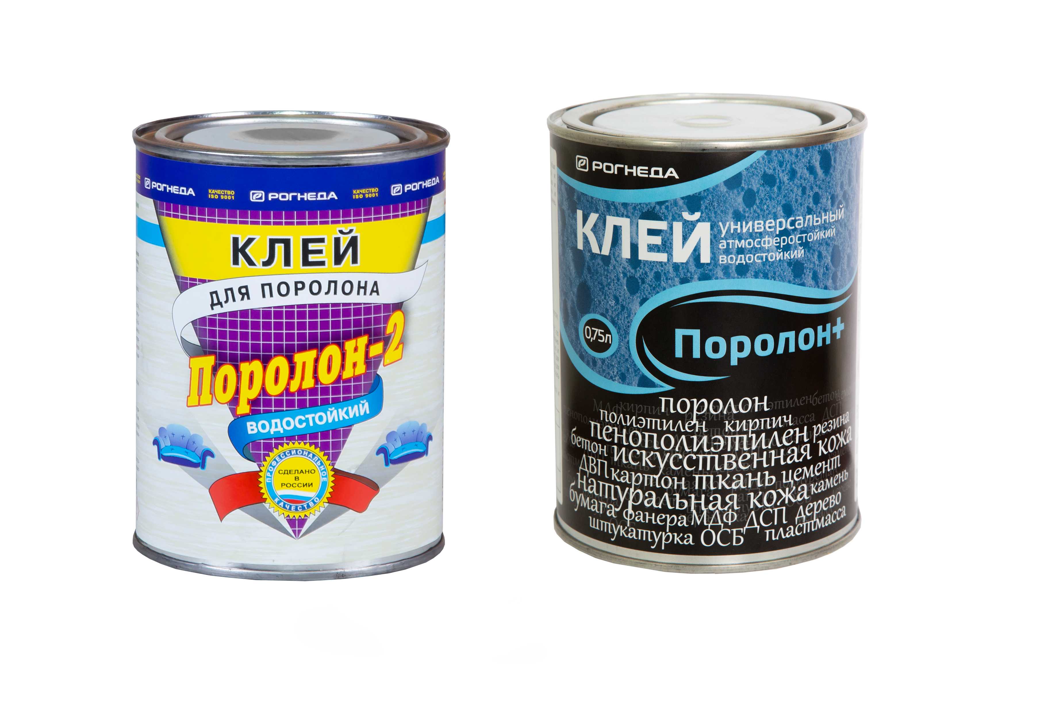 Чем клеить поролон в домашних условиях?