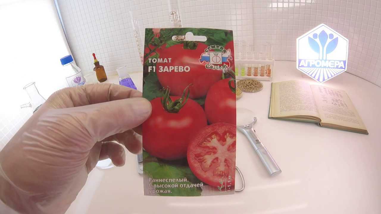 Томат кумир: описание сорта, фото, отзывы, характеристика, урожайность