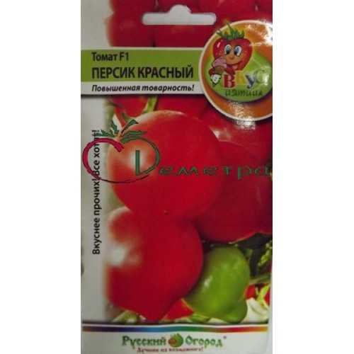 Томат персик: характеристика и описание сорта, урожайность с фото