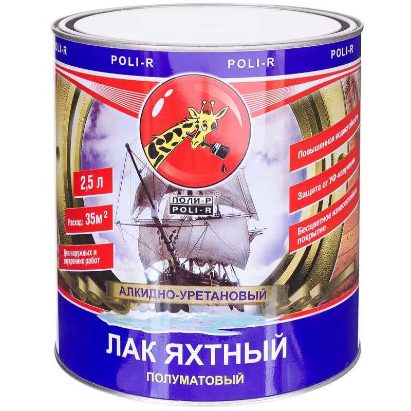 Как правильно разбавлять лак для дерева?