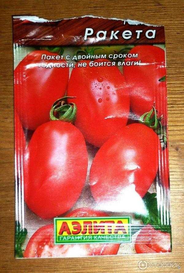 Сорт томата ракета: фото, отзывы, описание, характеристики.