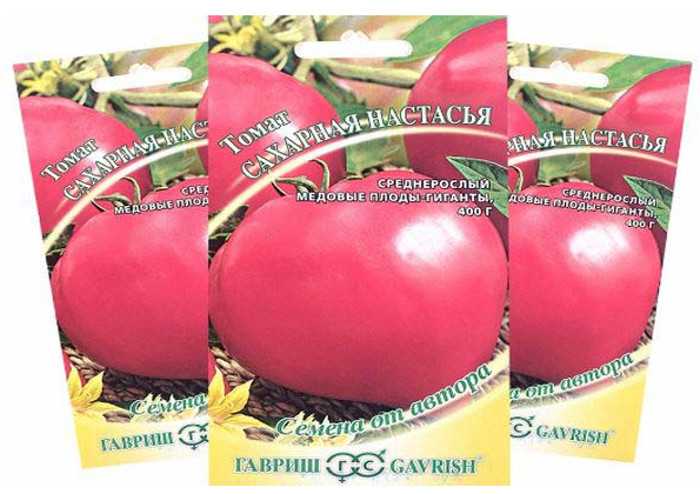 Томат сахарная настасья – характеристика и описание сорта, фото, урожайность, отзывы огородников