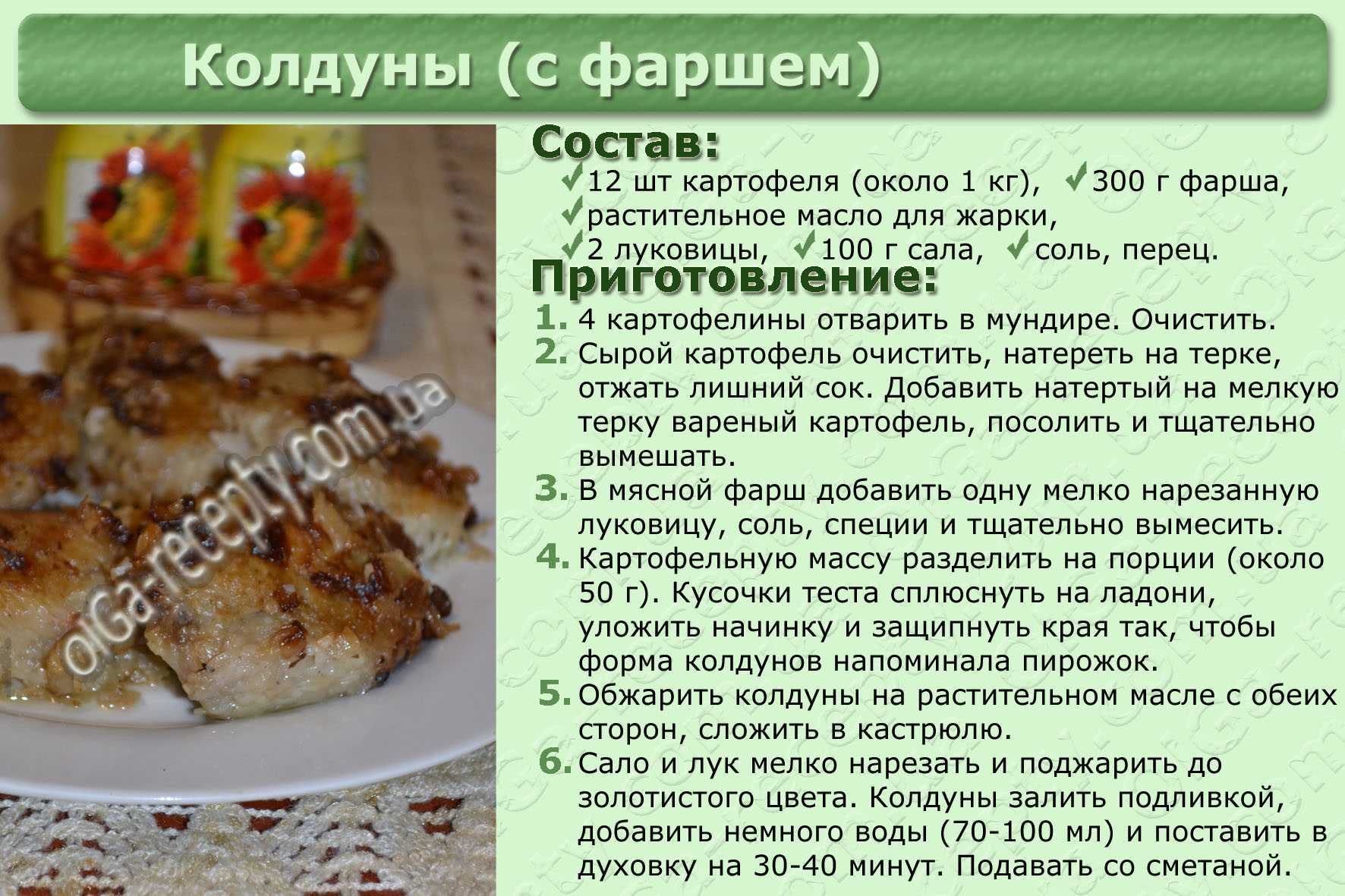 Как пожарить грибы маслята: на сковороде, правильно, вкусно и сколько по времени (+17 фото)?