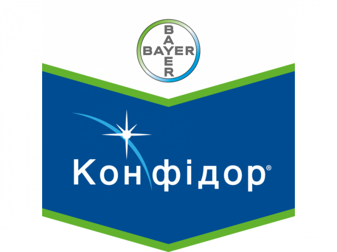 Конфидор экстра: инструкция по применению, отзывы, хранение препарата